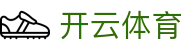 Kaiyun 官网中国入口 - 开云体育电子全站 H5 注册、安装与网址